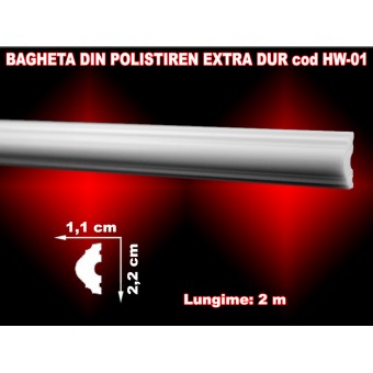 Plinte-baghete din polistiren extrudat dur HW-01